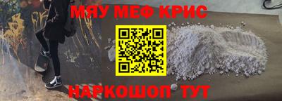 ПСИЛОЦИБИНОВЫЕ ГРИБЫ Среднеуральск