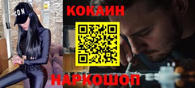 ПСИЛОЦИБИНОВЫЕ ГРИБЫ Среднеуральск