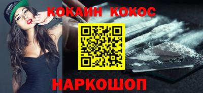 ПСИЛОЦИБИНОВЫЕ ГРИБЫ Среднеуральск