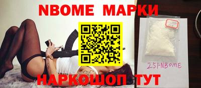 ПСИЛОЦИБИНОВЫЕ ГРИБЫ Среднеуральск