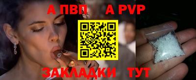 ПСИЛОЦИБИНОВЫЕ ГРИБЫ Среднеуральск