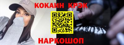ПСИЛОЦИБИНОВЫЕ ГРИБЫ Среднеуральск