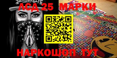 ALPHA PVP Старая Купавна