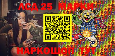 ALPHA PVP Старая Купавна