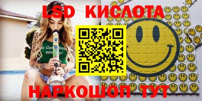 ALPHA PVP Старая Купавна