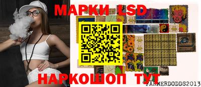 ПСИЛОЦИБИНОВЫЕ ГРИБЫ Среднеуральск