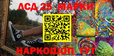 ПСИЛОЦИБИНОВЫЕ ГРИБЫ Среднеуральск
