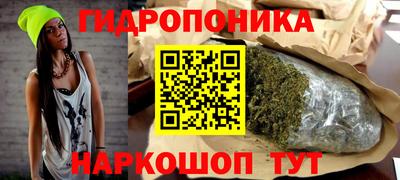 ALPHA PVP Старая Купавна