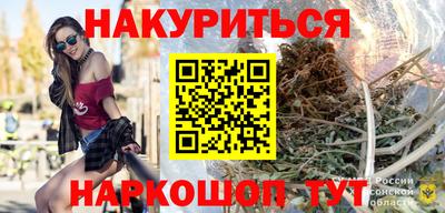 ALPHA PVP Старая Купавна