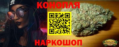 ПСИЛОЦИБИНОВЫЕ ГРИБЫ Среднеуральск