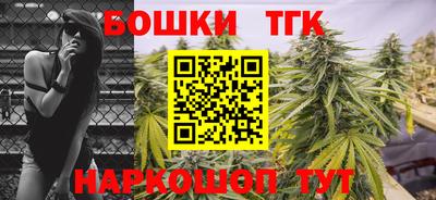 амф Ставрополь