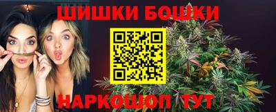 ALPHA PVP Старая Купавна