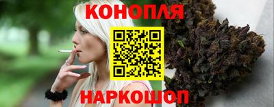 амф Ставрополь