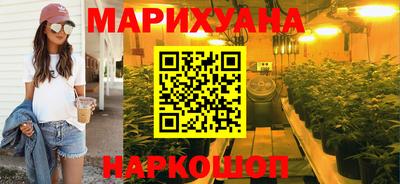 ПСИЛОЦИБИНОВЫЕ ГРИБЫ Среднеуральск