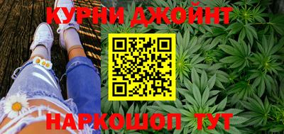 амф Ставрополь