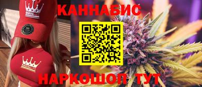 амф Ставрополь