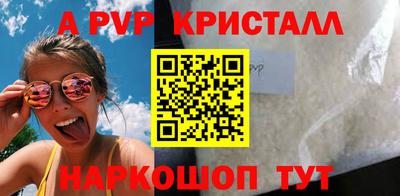 ПСИЛОЦИБИНОВЫЕ ГРИБЫ Среднеуральск