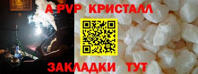 ПСИЛОЦИБИНОВЫЕ ГРИБЫ Среднеуральск