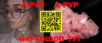 ПСИЛОЦИБИНОВЫЕ ГРИБЫ Среднеуральск