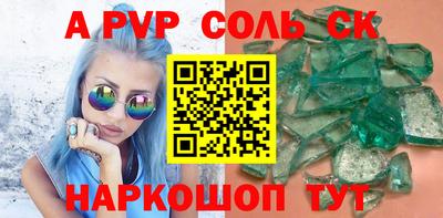 ПСИЛОЦИБИНОВЫЕ ГРИБЫ Среднеуральск