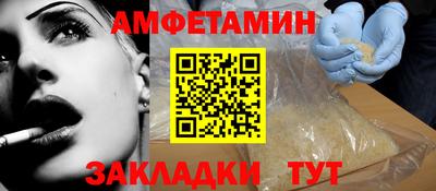 ПСИЛОЦИБИНОВЫЕ ГРИБЫ Среднеуральск
