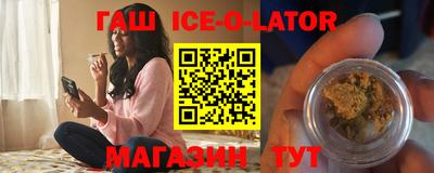 ПСИЛОЦИБИНОВЫЕ ГРИБЫ Среднеуральск