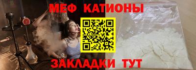 ПСИЛОЦИБИНОВЫЕ ГРИБЫ Среднеуральск