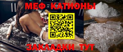 ПСИЛОЦИБИНОВЫЕ ГРИБЫ Среднеуральск