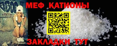 ALPHA PVP Старая Купавна